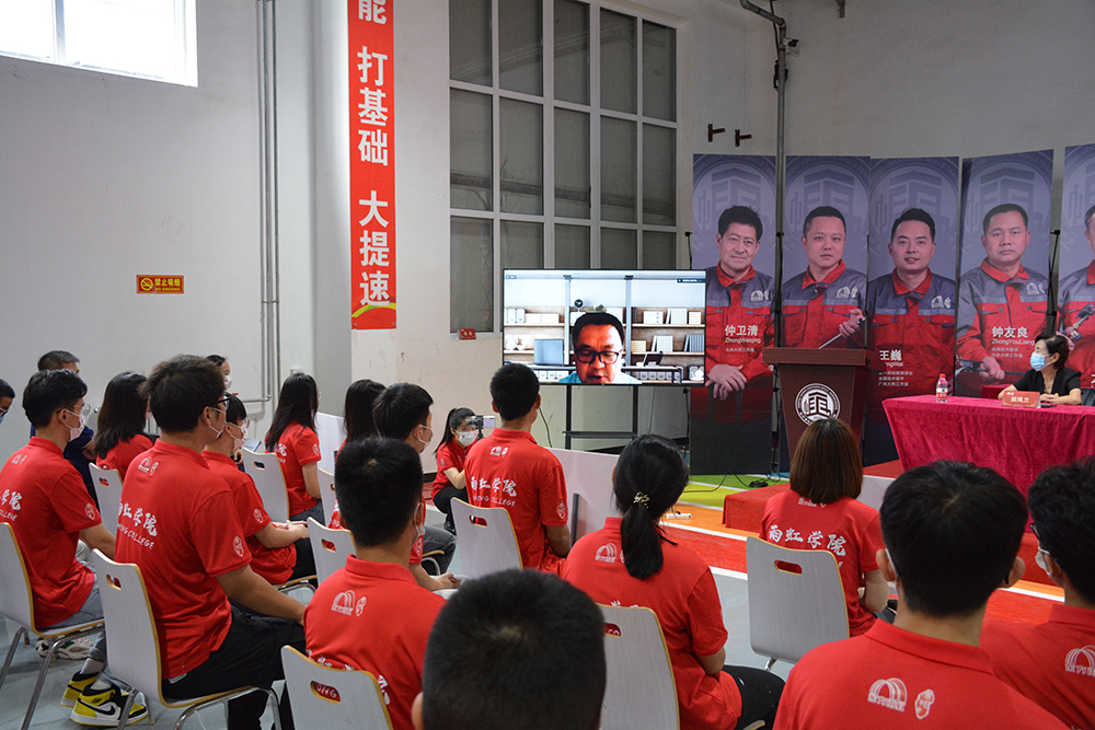 1_210806083444_1 首页 - 欧博ABG集团官网登录