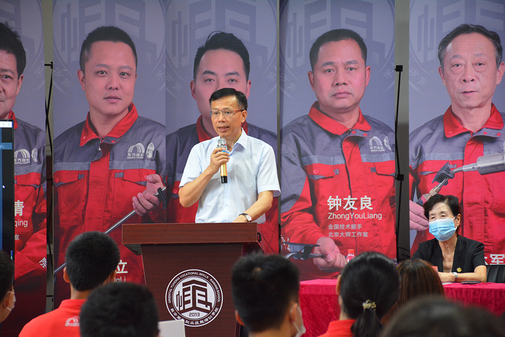 1_210806083649_1 首页 - 欧博ABG集团官网登录