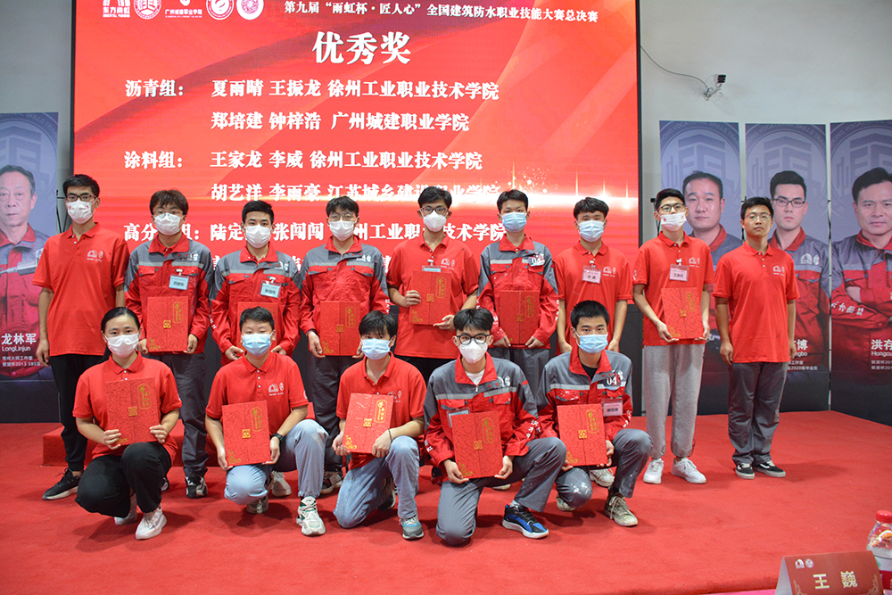 1_210806090242_1 首页 - 欧博ABG集团官网登录