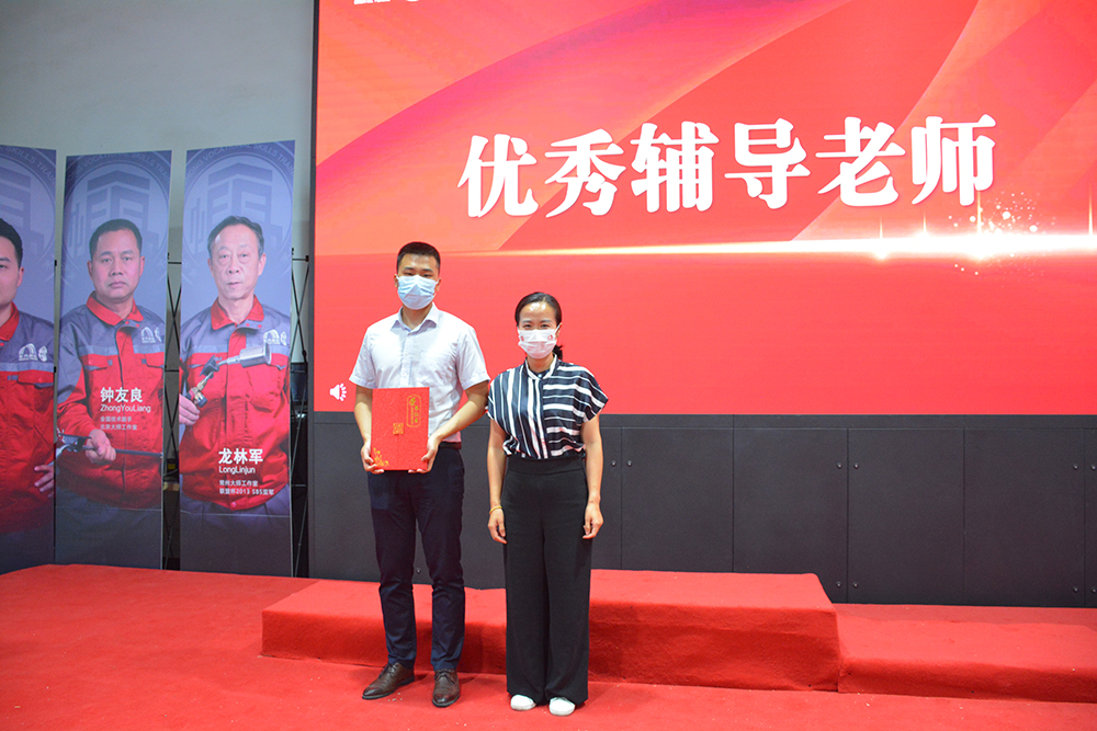 1_210806090431_1 首页 - 欧博ABG集团官网登录