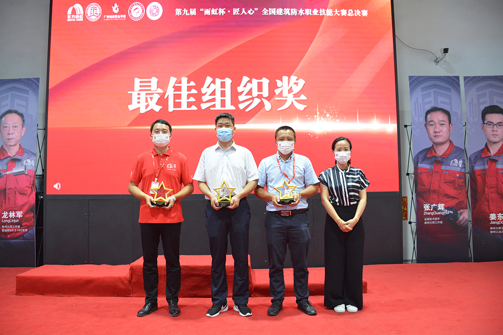 1_210806090627_1 首页 - 欧博ABG集团官网登录