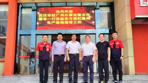 1_210810092128_1 首页 - 欧博ABG集团官网登录