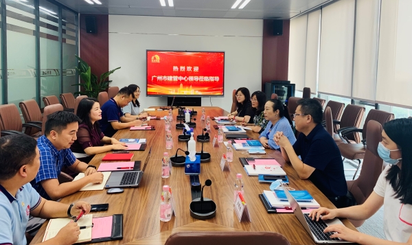1_210819100139_1 首页 - 欧博ABG集团官网登录