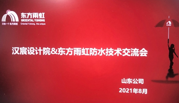 首页 - 欧博ABG集团官网登录
