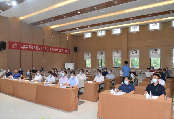 1_210825094134_1 首页 - 欧博ABG集团官网登录