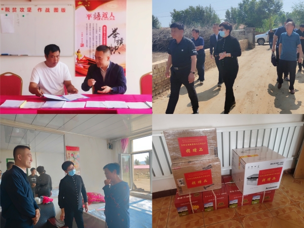 首页 - 欧博ABG集团官网登录