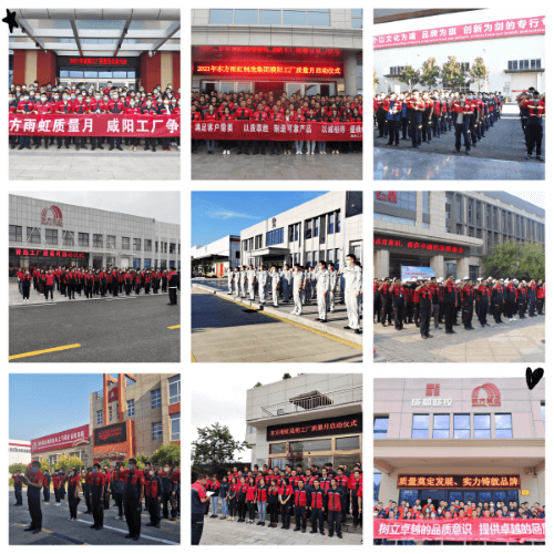 1_210902185501_1 首页 - 欧博ABG集团官网登录