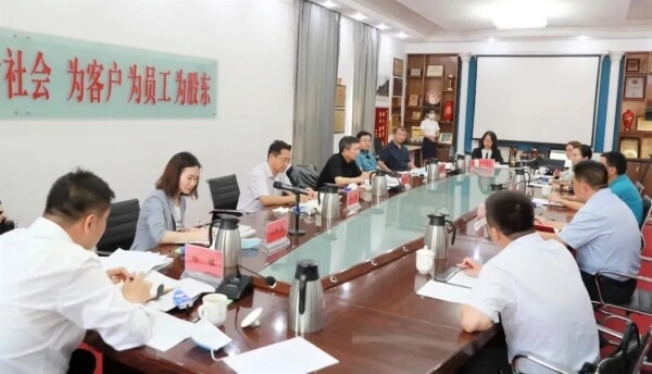 1_210907145411_1 首页 - 欧博ABG集团官网登录