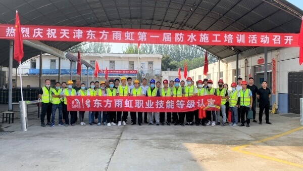 1_210910170112_1 首页 - 欧博ABG集团官网登录