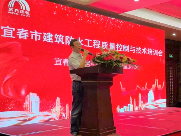 1_210914143009_1 首页 - 欧博ABG集团官网登录