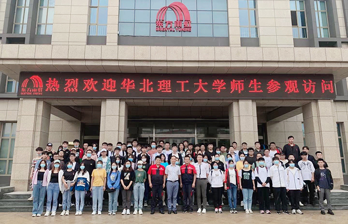 1_210916181330_1 首页 - 欧博ABG集团官网登录