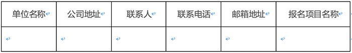 首页 - 欧博ABG集团官网登录