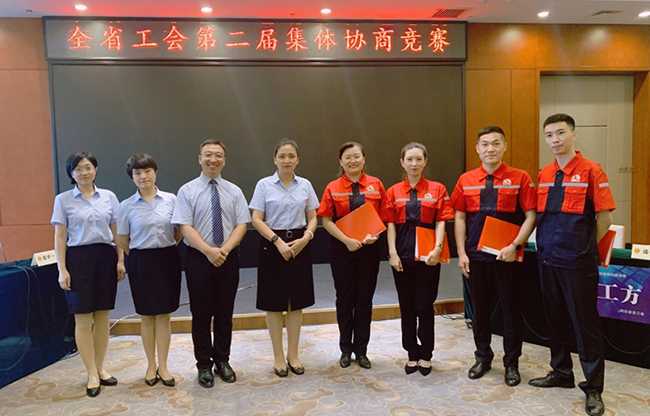 1_210919203001_1 首页 - 欧博ABG集团官网登录