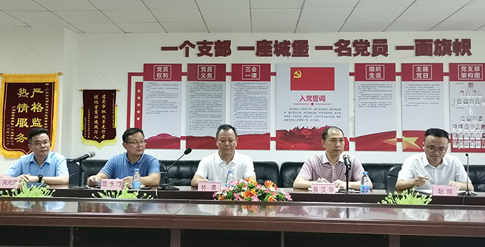 1_210928090208_1 首页 - 欧博ABG集团官网登录