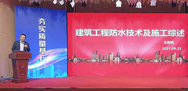 1_210928181154_1 首页 - 欧博ABG集团官网登录