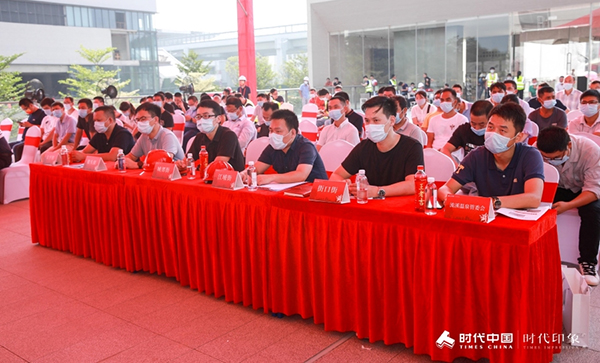 1_210929160824_1 首页 - 欧博ABG集团官网登录