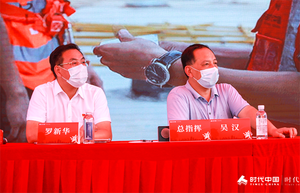 1_210929160904_1 首页 - 欧博ABG集团官网登录
