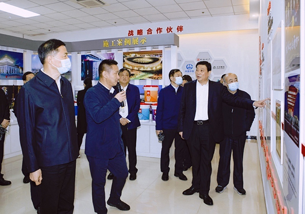 1_211015133256_1 首页 - 欧博ABG集团官网登录
