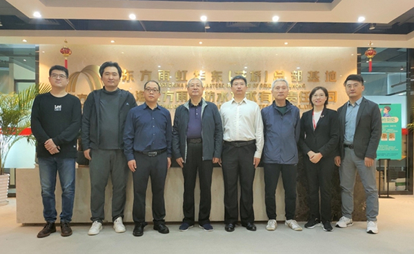 首页 - 欧博ABG集团官网登录