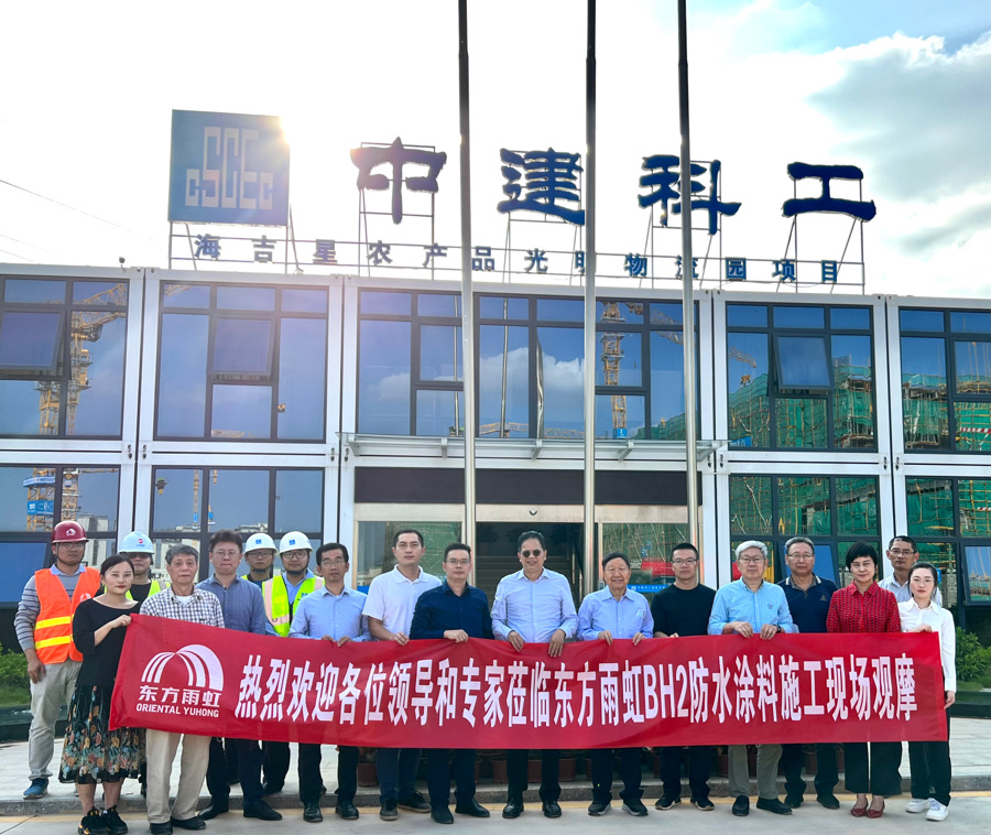 1_211026190910_1 首页 - 欧博ABG集团官网登录