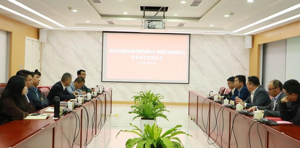 1_211027091808_1 首页 - 欧博ABG集团官网登录