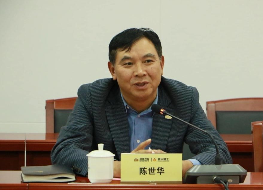 1_211027091852_1 首页 - 欧博ABG集团官网登录