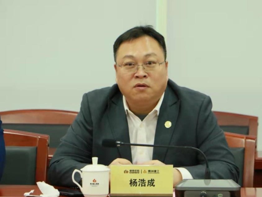 1_211027092337_1 首页 - 欧博ABG集团官网登录
