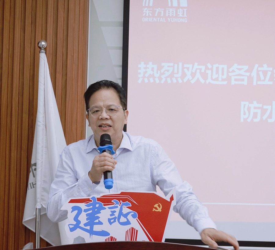 1_211027105816_1 首页 - 欧博ABG集团官网登录
