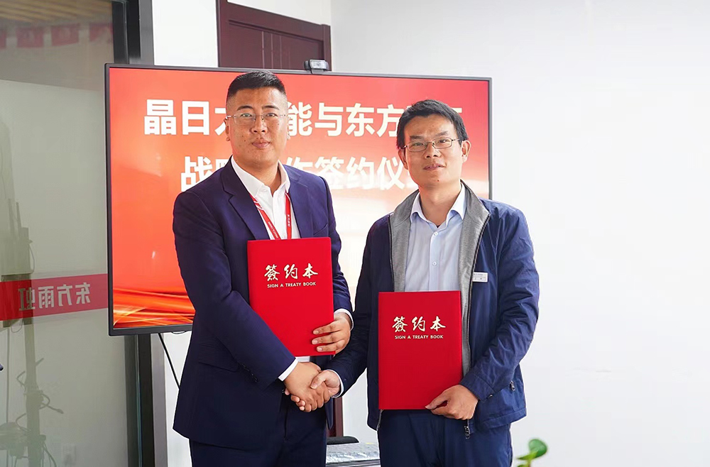 首页 - 欧博ABG集团官网登录