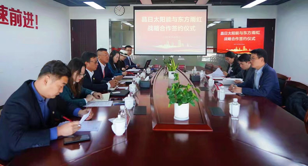 首页 - 欧博ABG集团官网登录