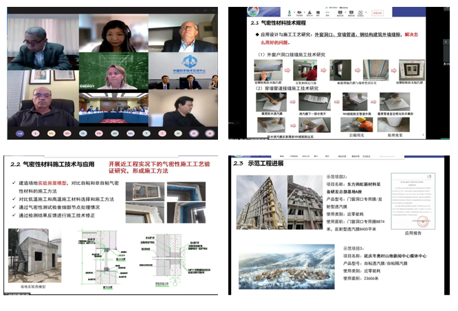 首页 - 欧博ABG集团官网登录