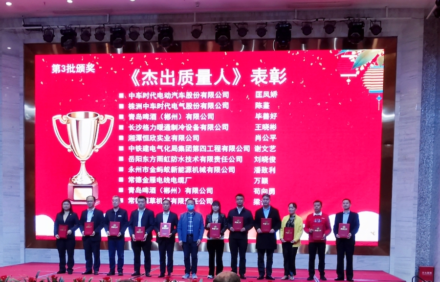 1_211104182932_1 首页 - 欧博ABG集团官网登录