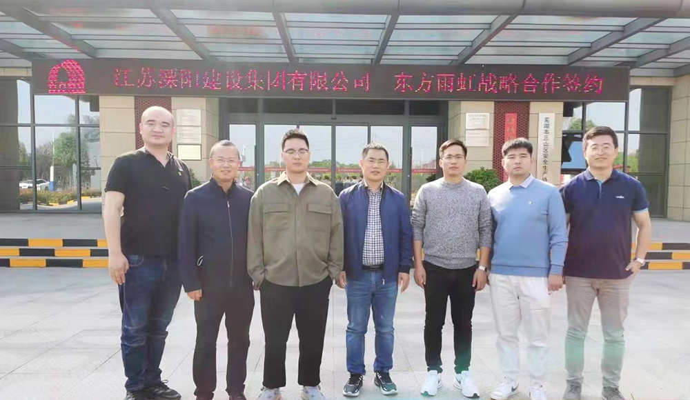 1_211105090853_1 首页 - 欧博ABG集团官网登录