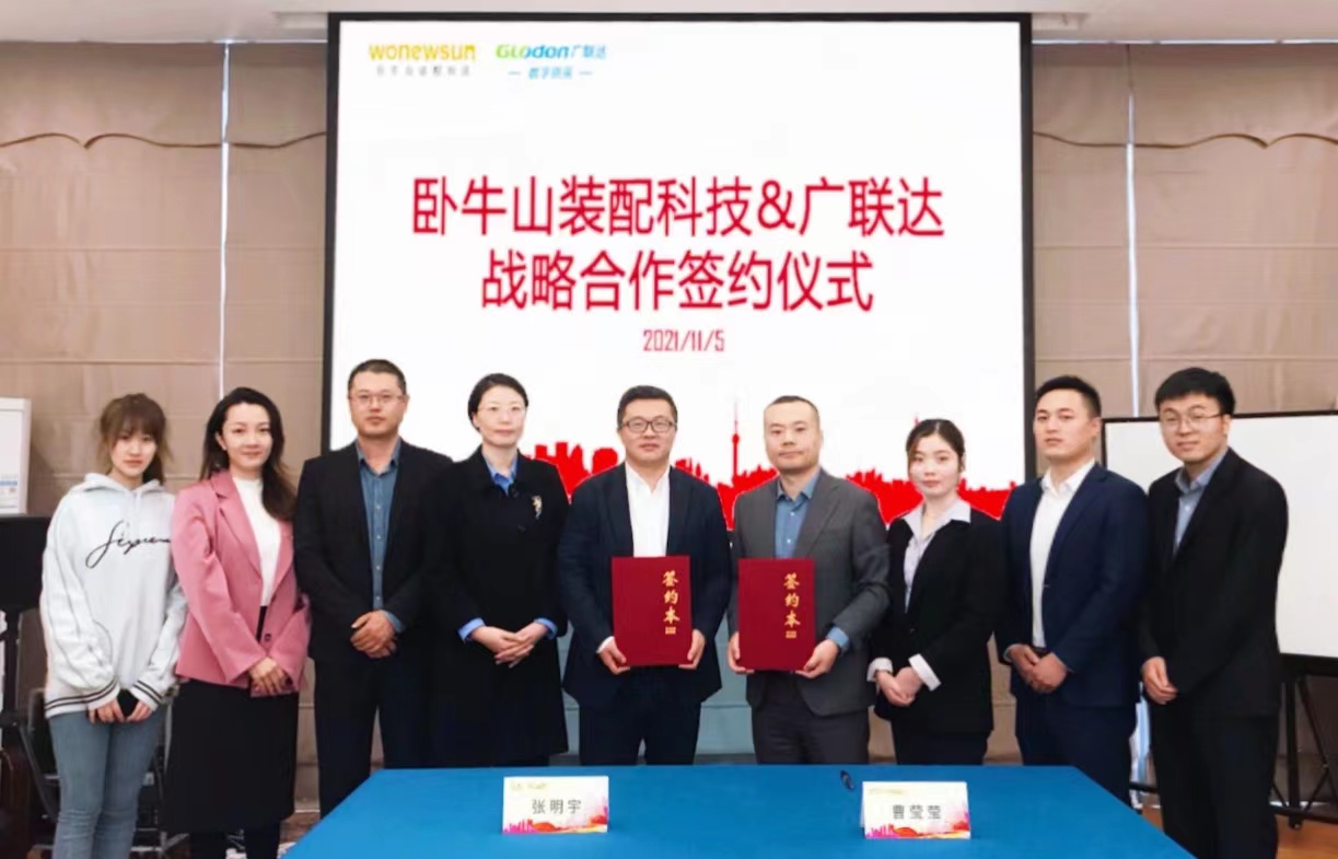 1_211108164611_1 首页 - 欧博ABG集团官网登录