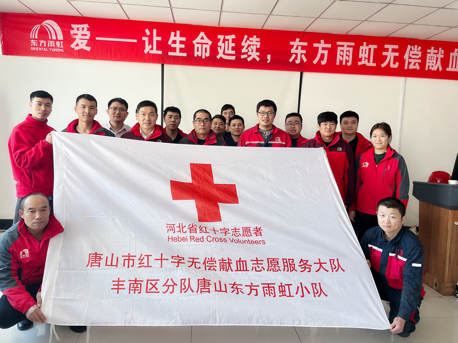 1_211110150115_1 首页 - 欧博ABG集团官网登录