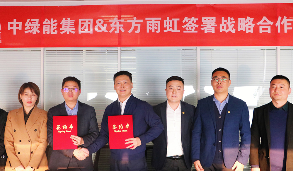 1_211118173931_1 首页 - 欧博ABG集团官网登录