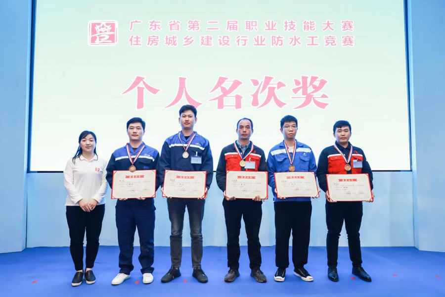 1_211122170032_1 首页 - 欧博ABG集团官网登录