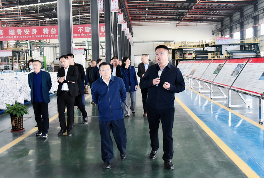 1_211124170753_1 首页 - 欧博ABG集团官网登录