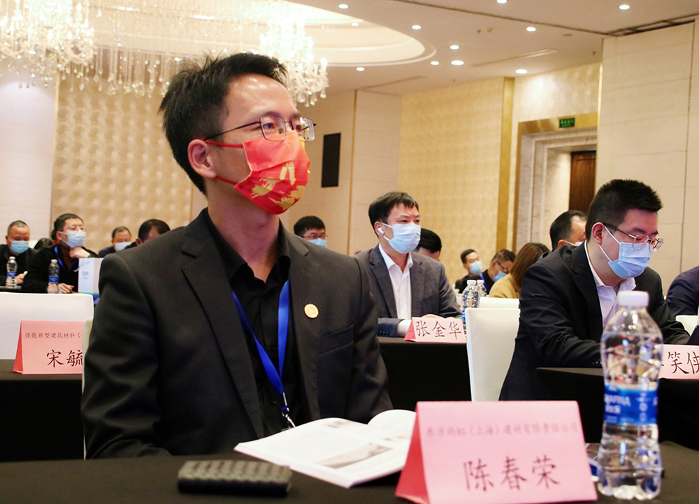 1_211126180439_1 首页 - 欧博ABG集团官网登录