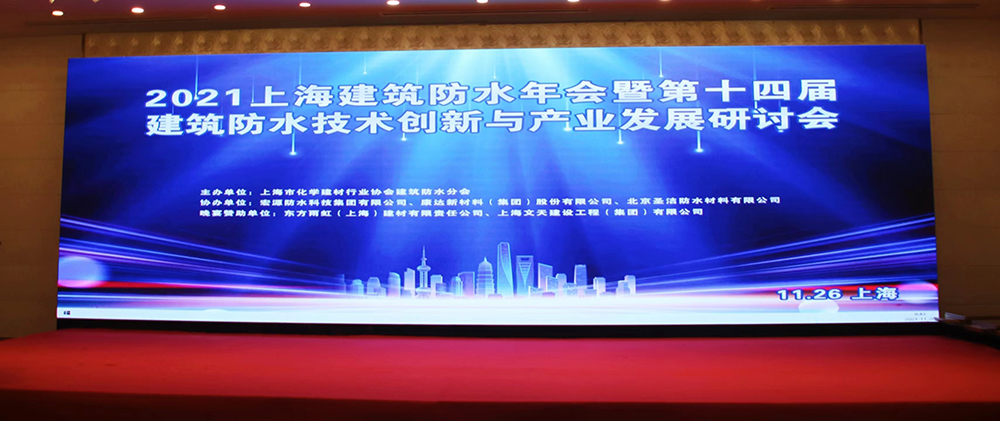 1_211126180529_1 首页 - 欧博ABG集团官网登录