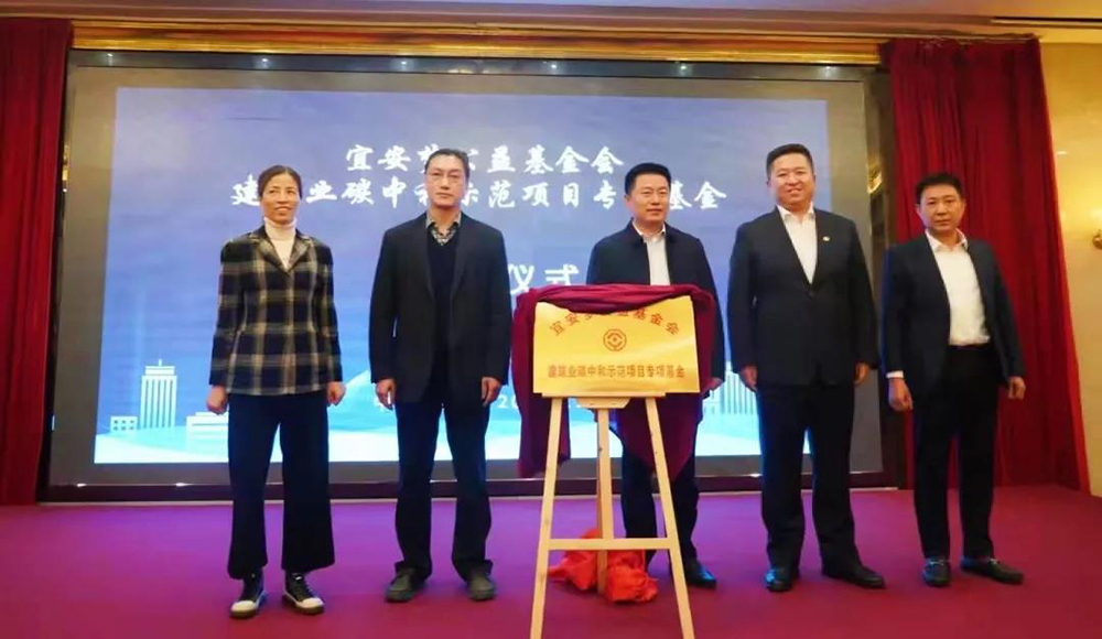 1_211129085117_1 首页 - 欧博ABG集团官网登录