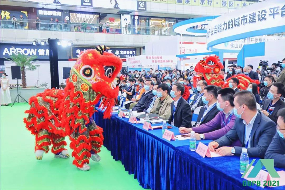 首页 - 欧博ABG集团官网登录