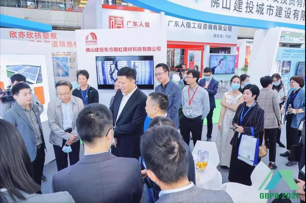 首页 - 欧博ABG集团官网登录