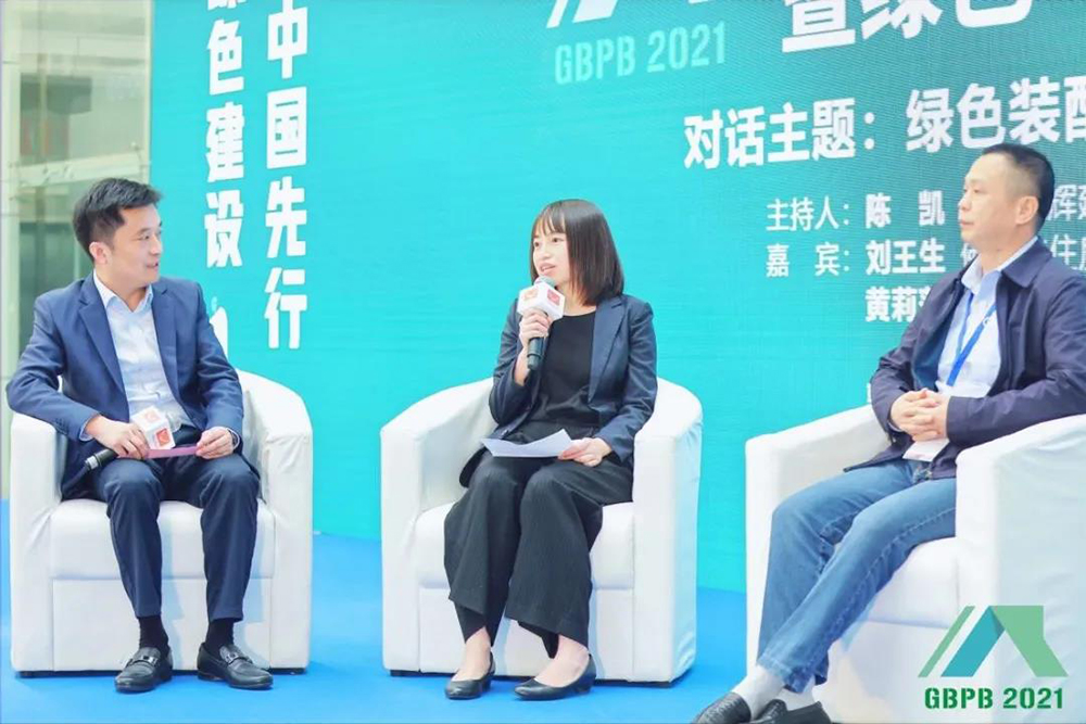 首页 - 欧博ABG集团官网登录