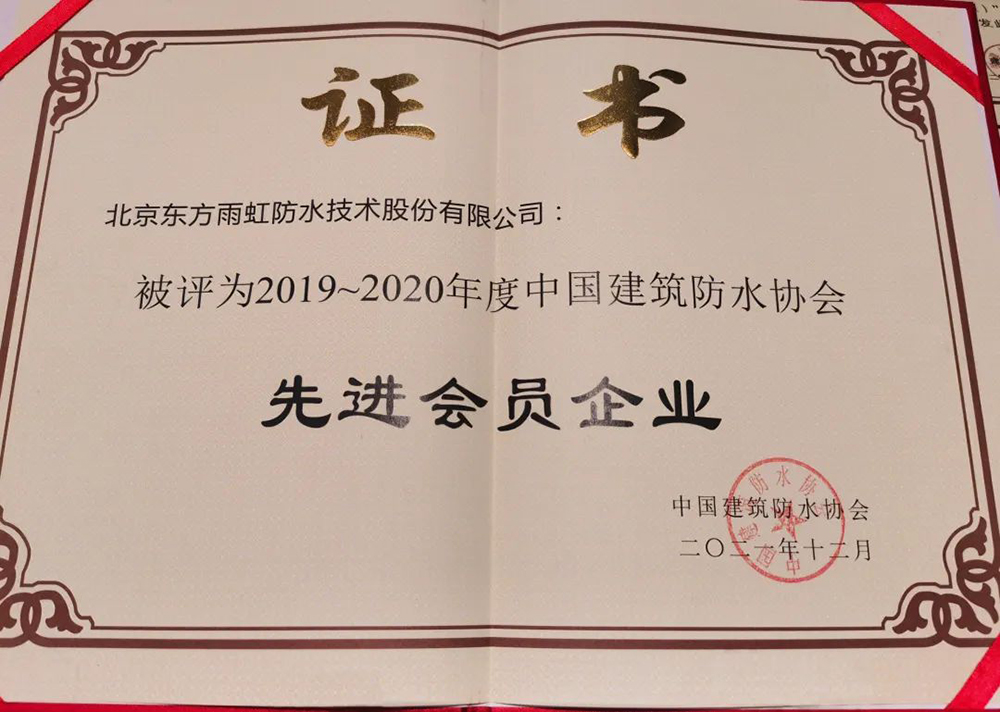1_211208083715_1 首页 - 欧博ABG集团官网登录