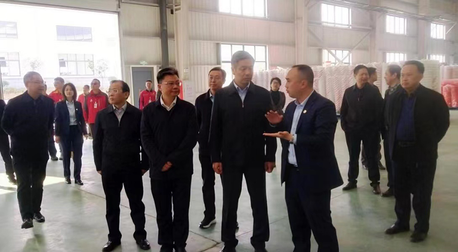 1_211209160834_1 首页 - 欧博ABG集团官网登录