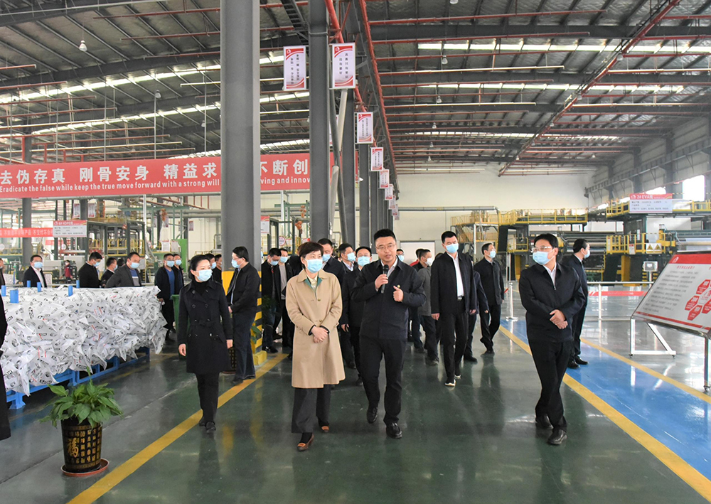 1_211210201406_1 首页 - 欧博ABG集团官网登录