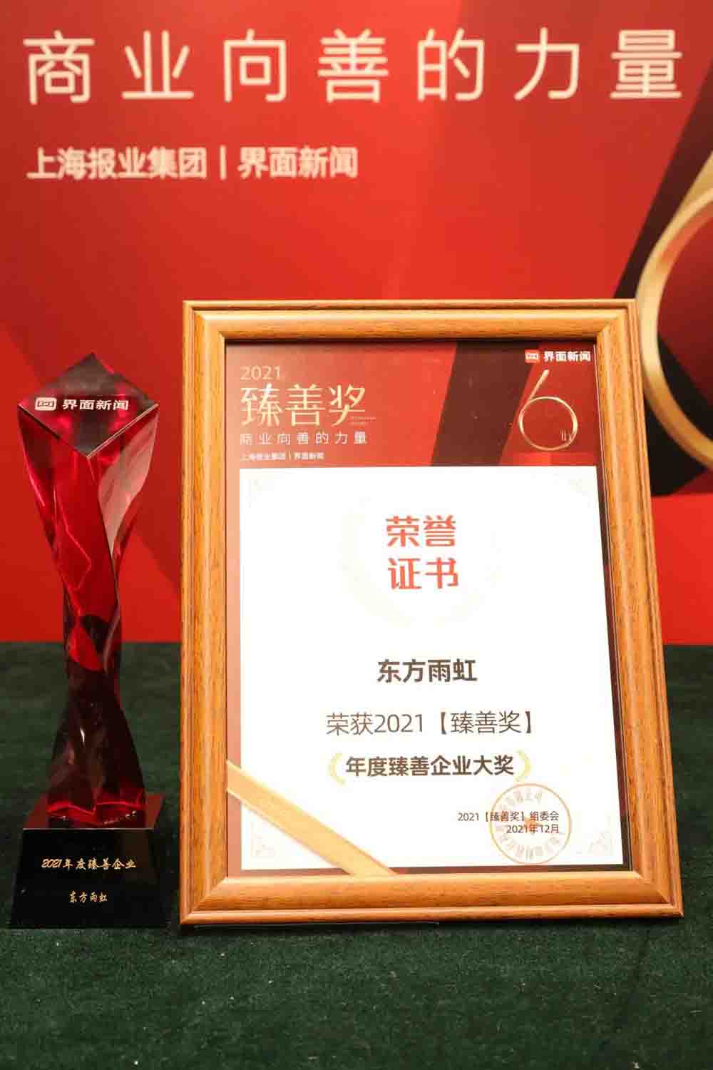 首页 - 欧博ABG集团官网登录