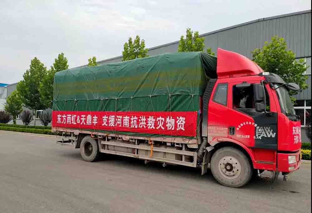 首页 - 欧博ABG集团官网登录