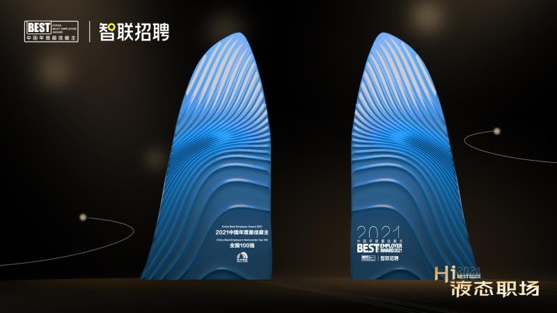 1_211224172314_1 首页 - 欧博ABG集团官网登录